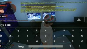 КАК проводить эфир в СМИ БЛЭК РАША