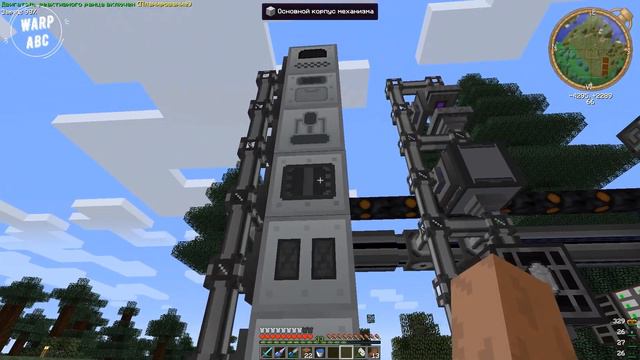 Видео Майнкрафт. Развитие на сервере TechnoMagic. Часть 5 смотреть онлайн