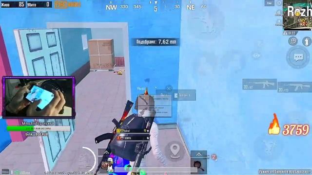 ? ВЕБКА НА РУКИ - PUBG MOBILE ОТ 3 ЛИЦА НА ТЕЛЕФОНЕ IPHONE 8+ | РАЗНОСИМ ПАБЛИК смотреть онлайн