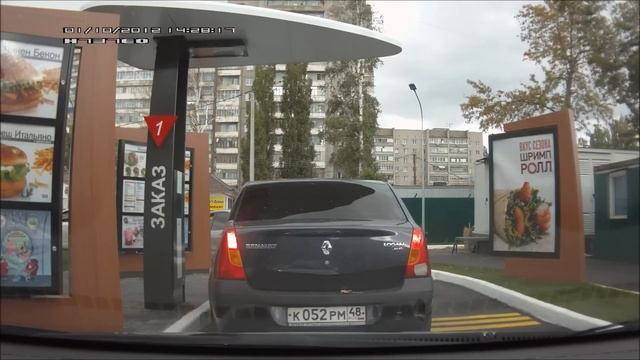 McDonalds в Липецке смотреть онлайн