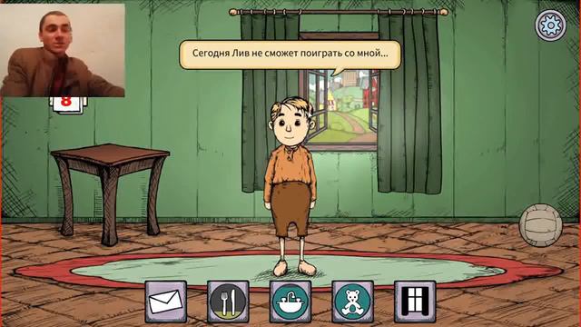 У НАС ВСЕ ХОРОШО.My child lebensborn # 9 смотреть онлайн