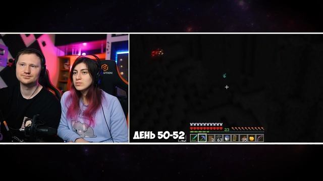 100 Дней Выживания в Пещерах и Скалах в Майнкрафт Хардкоре ! | РЕАКЦИЯ на Nekich смотреть онлайн