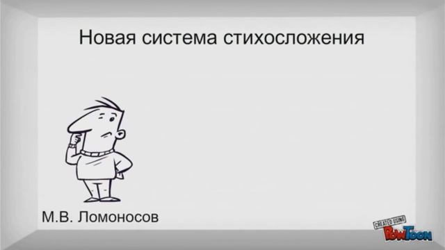 Русский классицизм смотреть онлайн