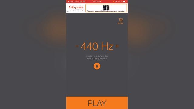 Секреты Творческой Силы