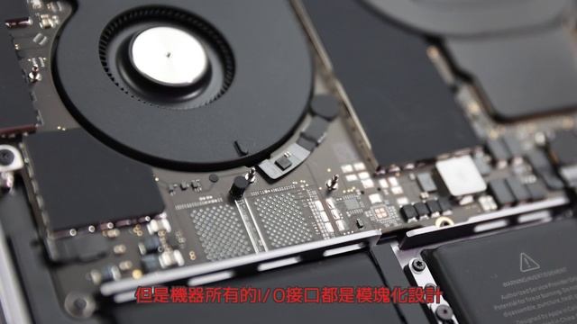 新款14:16寸MacBook Pro內部結構圖出爐 電池更換更簡單了！ смотреть онлайн
