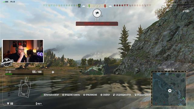 В поисках света. WoT Console. (XBOX/PS) смотреть онлайн