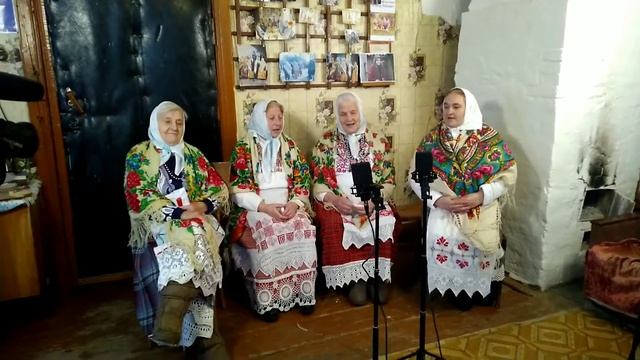 Выйду за ворота и мхи да болота — Поозерье ? Церковище Усвятский район ? ансамбль А ну-ка бабушки смотреть онлайн