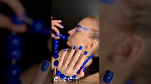 оминация - Постер “VOGUE маникюр” - однотонное покрытие. Категория ИНСТРУКТОР - 1 место?? #nails смотреть онлайн
