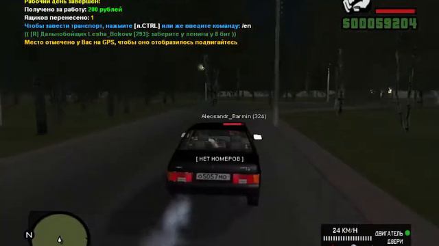 КАК ЗАРАБОТАТЬ МНОГО ДЕНЕГ В смотреть онлайн