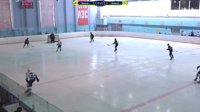 ДИЗЕЛЬ vs КОМЕТА-СШОР №1 2008 г. р. 23.04.2023 смотреть онлайн