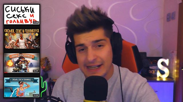 СЕРЧ PLAYWITHSERCH ВЕРНУЛСЯ 🥳 Монтаж, хоррор, CSGO, OpenCase, GTA5? смотреть онлайн