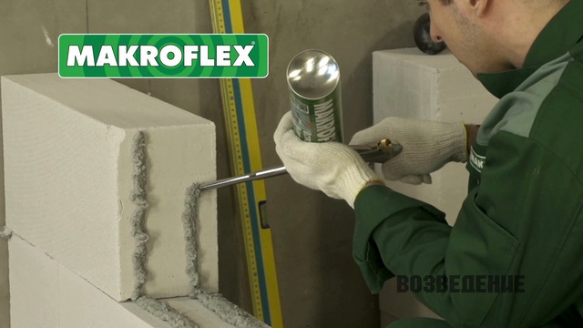 Пена Макрофлекс MAKROFLEX против цемента! Эксперимент - что окажется прочнее? Узнаем смотреть онлайн