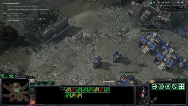 StarCraft 2 - Большое ограбление поезда - Часть 7 - Эксперт - Прохождение Кампании Wings of Liberty смотреть онлайн