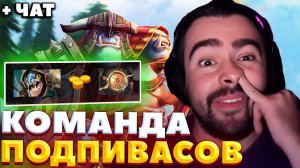 СТРЕЙ ВЕРНУЛСЯ НА РОДНЫЕ 3К ММР / СТРЕЙ ИГРАЕТ НА ОГРЕ / СТРЕЙ ОСУЖДАЕТ #стрей