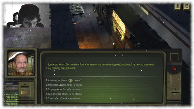 ATOM RPG #26. Прохождение. Русский фоллаут. смотреть онлайн