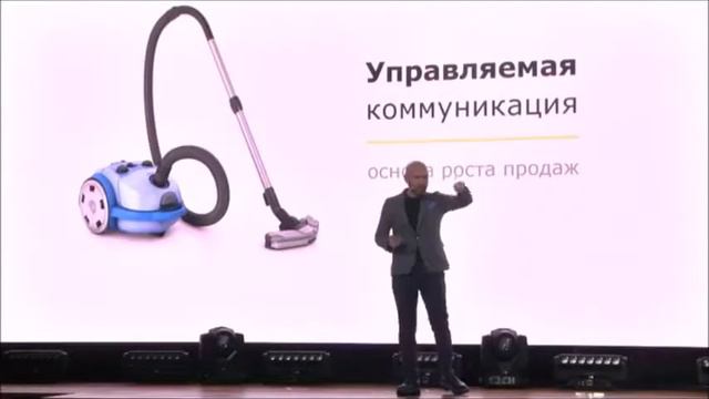 Barometer Kiev 20190929 Strategy for a fast growth of business KYRYLO KUNYTSKYI official feed смотреть онлайн