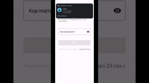 Активация облачного кондиционера Daichi версии unlimited