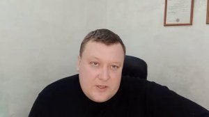 Разъяснения, как правильно сдать разрешение на добычу охотничьих ресурсов.