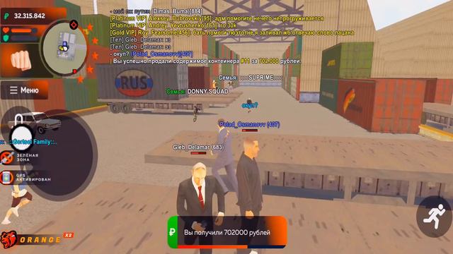 ПРОКАЧАЛ КОНТЕЙНЕРЫ ДО 500 УРОВНЯ В КРМП МОБАЙЛ ЭВОЛЮЦИЯ БОГА В ГТА 5 МОДЫ! ОБЗОР МОДА В GTA 5 ВИДЕ смотреть онлайн