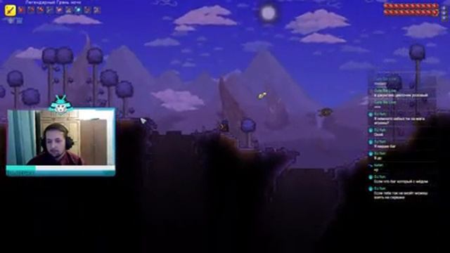 Проходим терку на эксперте - Stream Terraria смотреть онлайн