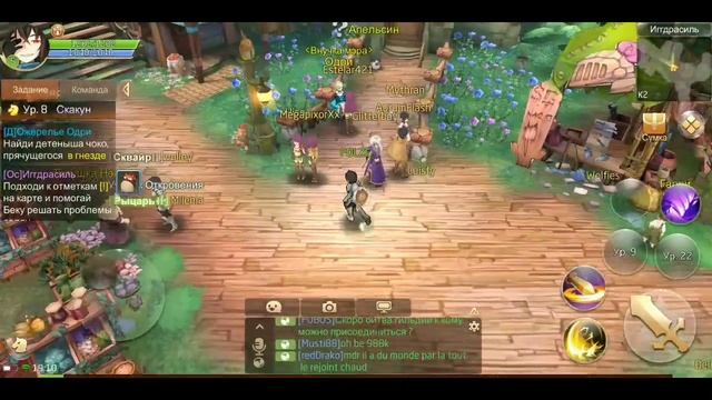 БЬЁМ ЧОБИ-Tales of Wind #1 смотреть онлайн