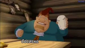 КАЛЫВАН RYTP