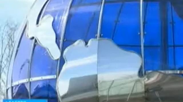 У жителей Сасово появился свой глобус смотреть онлайн