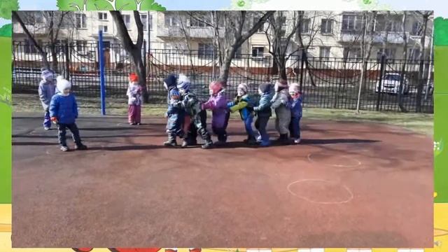 Большая игротека - 2020. Подвижная игра "Поезд" смотреть онлайн