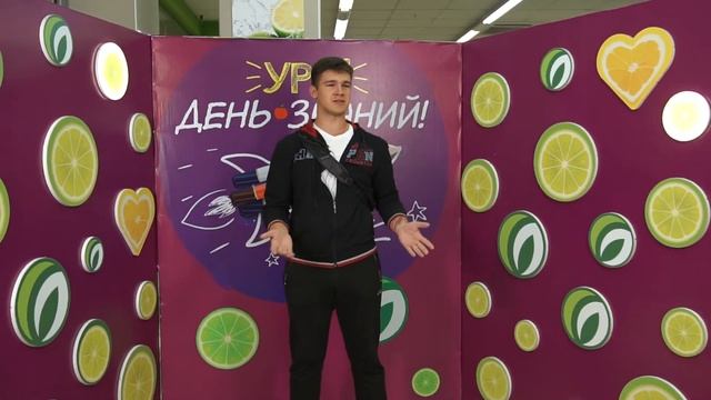 С Днём знаний! Поздравления из открытой студии. Часть 4 смотреть онлайн