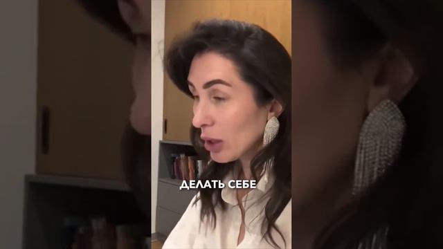 Любовь к себе в двух словах😂💗 #lifestyle #психология #успех #юмор смотреть онлайн