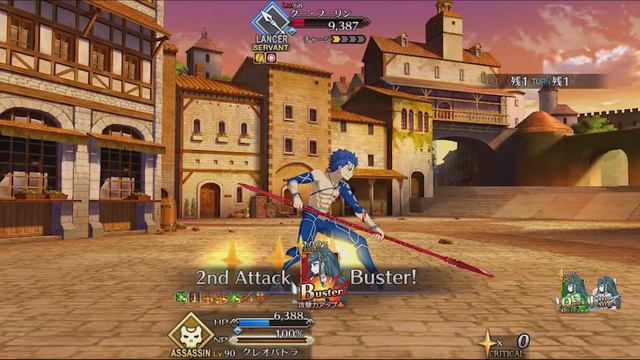 FGO ~ Holy Grail Front ~Et tu, Brute?~ Battle 6 (ft. Solo Cleopatra クレオパトラ) смотреть онлайн