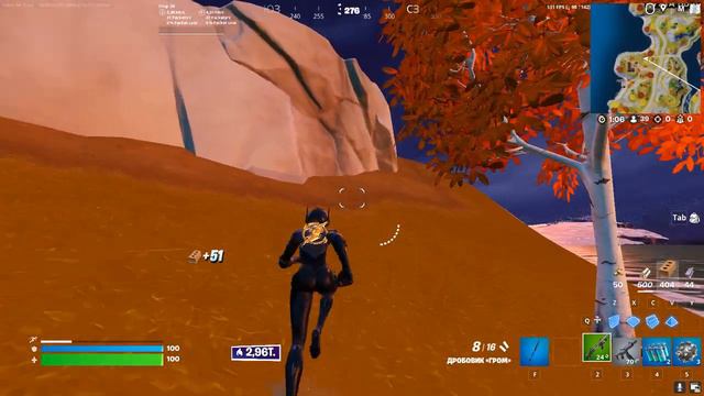 Играю в аренку фортнайт апаем 6 див/I play arena fortnite upay 6 divas смотреть онлайн
