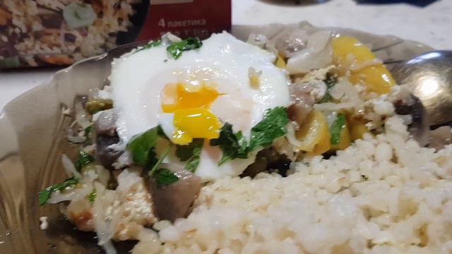 Вкусный завтрак. Обстановка в Киеве. смотреть онлайн