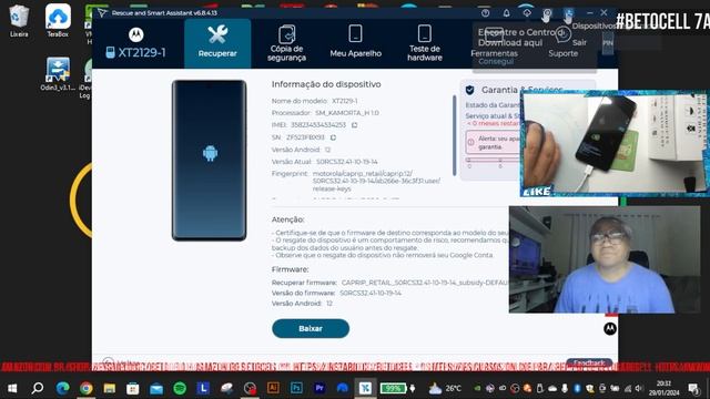 Como fazer recuperação de firmware oficial do MOTOROLA MOTO G30 - modelo XT2129-1 смотреть онлайн