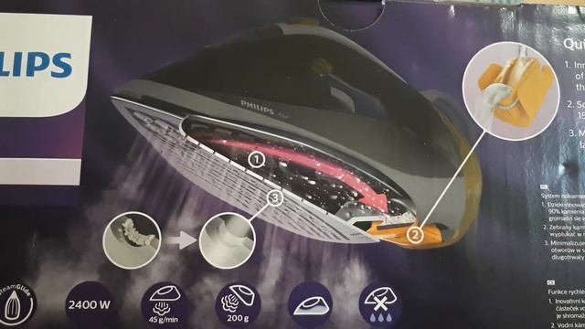 Recenzja żelazka tradycyjnego Philips Azur GC4537/80 смотреть онлайн