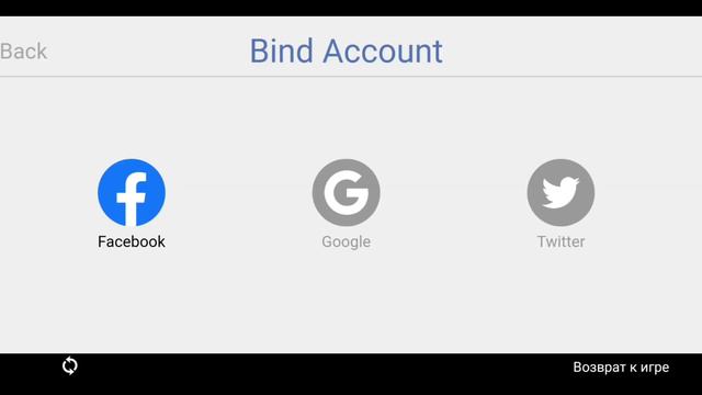 Langrisser - как привязать аккаунт / доп. почту смотреть онлайн