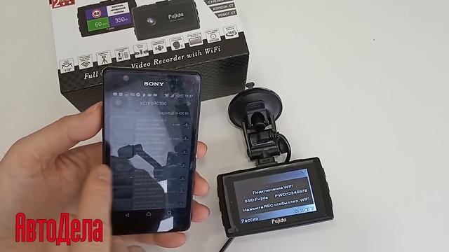 Обзор видеорегистратора Fujida Zoom Smart