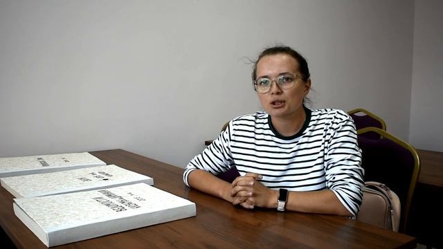 Слово читателя. Жучкова Светлана Витальевна смотреть онлайн