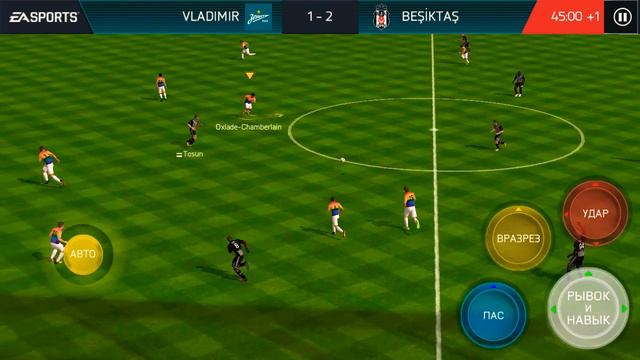 Fifa mobail 18 прохождение карьеры последняя игра за Lens 90 смотреть онлайн