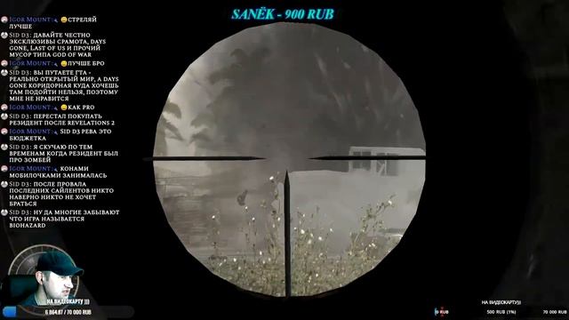 Прохождение Call of Duty: World at War смотреть онлайн