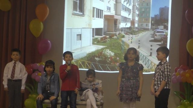 Поздравление с 8-м Марта 2017 смотреть онлайн