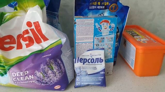 Усилители стирального порошка. Обзор смотреть онлайн