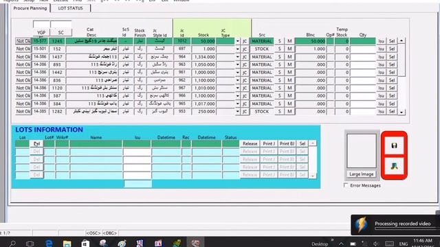 Oracubes Oracle Surgical Urdu 21 ERP Delete lots on hold and returning planning смотреть онлайн