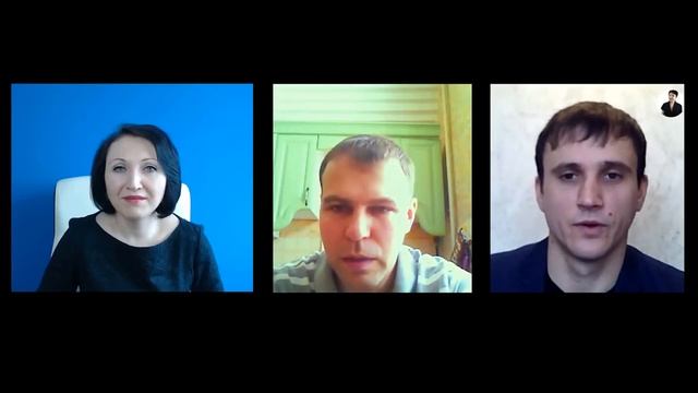Дорога в командировку в выходной день - Елена А. Пономарева смотреть онлайн