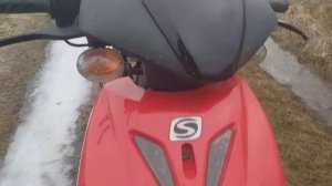 Стелс тактик 50