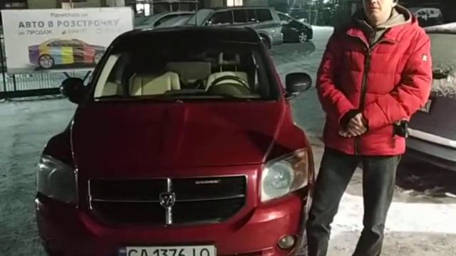 Dodge CALIBER - відгук покупця PlanetAvto смотреть онлайн