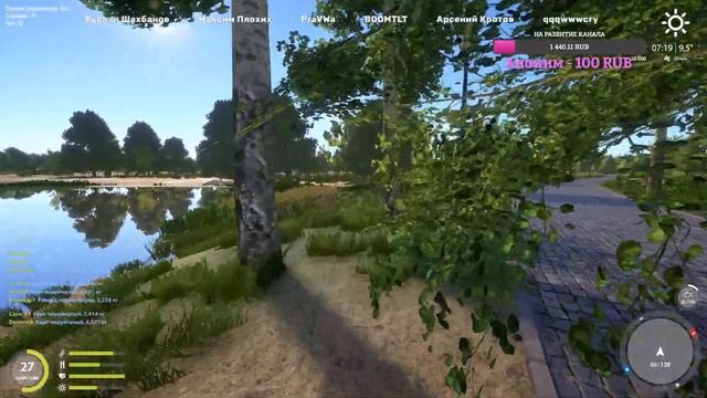 Рыбалка с Fox ? Твоя лучшая рыбалка ▶️ На встречу с большой рыбой #Русская рыбалка 4 #Stream#Fox смотреть онлайн