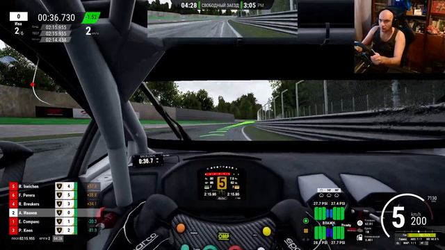 Assetto Corsa Competizione \ учусь водить \ игра с 0 \ смотреть онлайн