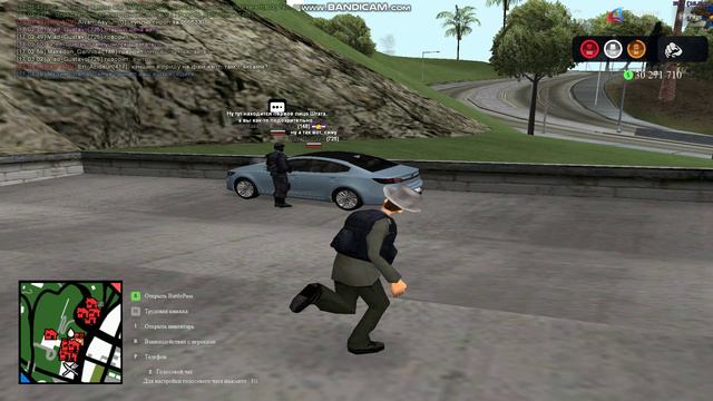 реагирование дфмц