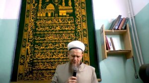 Чтение Корана  джуз  11